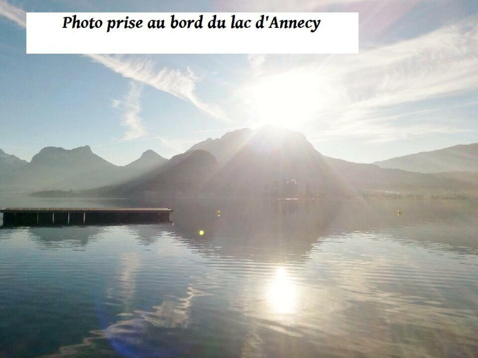 דיון Lac Et Montagnes En Un Clin D'Oeil מראה חיצוני תמונה